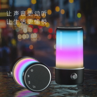 新款白噪音睡眠儀炫彩氛圍呼吸燈助眠儀聲光助眠母嬰白噪音機