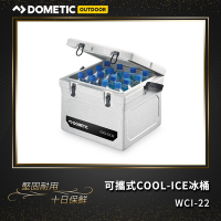 DOMETIC 可攜式COOL-ICE 冰桶 WCI-22 / 公司貨★贈io 360度夾扇1入(顏色隨機)★