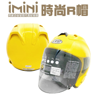 【iMini】iMiniDV X4 貓耳 R帽 含鏡片 安全帽 行車記錄器(機車用 1080P 攝影機 記錄器 安全帽)