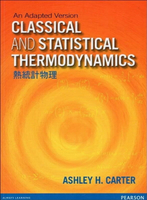 Classical and Statistical Thermodynamics An Adapted Versio(熱統計物理)  Carter 2017 Pearson