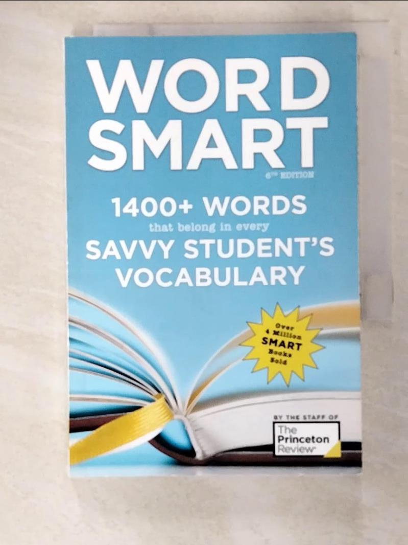 Smart　2023年9月|　Vocabulary的價格推薦-　比價比個夠BigGo
