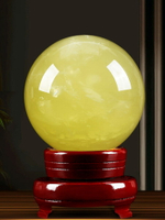 禪意閣2022年天然黃水晶球打磨黃色家居店鋪定制擺件