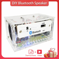 DIY Bluetooth Speaker Kit Electronics DIY Soldering Project Practice Solder Assembly DIY Electronic 