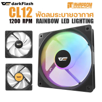 พัดลม DarkFlash  CL12 Rainbow LED Lighting Computer Case Fan 120MM Cooling Fan. สวัสดิการสด