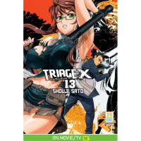 บงกช bongkoch หนังสือการ์ตูนเรื่อง TRIAGE X เคสนี้สั่งตาย เล่ม 13 คําแนะนําการขายที่ร้อนแรงในเดือนนี