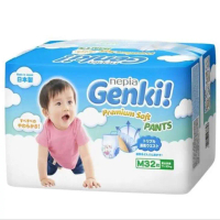 NEPIA GENKI PREMIUM SOFT PANTS