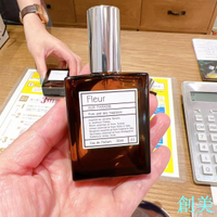 日本aux paradis驢牌香水3號鳶尾花春天花園西柚桂花冬莓15ml30ml-創美