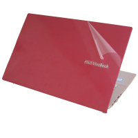【Ezstick】ASUS S431 S431FL 二代透氣機身保護貼(含上蓋貼、鍵盤週圍貼、底部貼)