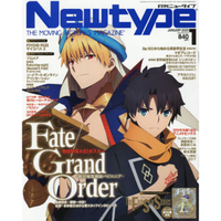 New type 1月號2020附Fate/Grand Order/五星物語海報.PSYCHO-  PASS心靈判官資料夾