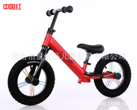 Spot parcel post Factory Wholesale   Aluminum Alloy Balance Bike (for Kids) Kids Balance Bike   Toddler and Baby Pedal-Free Two-Wheel Skating Luge