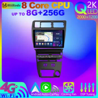 HiiRode QLED 2K 8Core 8G+256G Android 12 Car Multimedia GPS For Toyota Corolla 7 E100 1991-1997 WiFi CarPlay DAB Radio Head unit