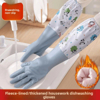 Women's Dishwashing Gloves, Waterproof Rubber, Thickened, for Kitchen Chores, Cleaning, Durable, for