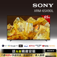[Sony 索尼 贈壁掛] BRAVIA_65_ 4K HDR Full Array LED Google TV顯示器 XRM-65X90L