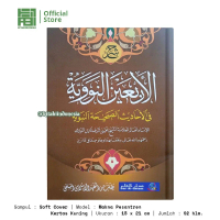 Kitab Arbain Nawawi Makna Pesantren Syarah Arbain Nawawi Makna Petuk Arbain Nawawi Makna Pesantren D