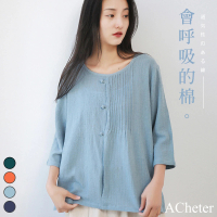【ACheter】文青復古寬鬆純色七分袖竹節棉麻上衣#106233(4色)