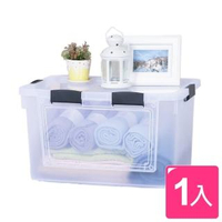 【真心良品】班克斯雙開式收納箱附輪70L(1入)