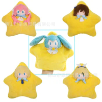 23X20CM New Anime Hatsune Miku Star Prayer Night Star Hand Doll Kawaii Q version Figure Plush Toys Hand puppet Doll Gifts