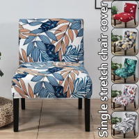 Stretch Floral Printing Armless Chair Cover Solid Single Sofa Slipcover Nordic Accent Chair Covers Elastic Couch Protector Cover