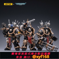 {保固一年 可打統編}戰錘40k JOYTOY暗源12歲以上黑色軍團混沌終結者可動兵人模型 戰錘40k模型 適用12歲以上 JOYTOY暗源可動兵人