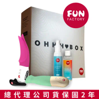 台灣總代理公司貨 德國Fun Factory Ohhh Box 女性情趣禮盒組