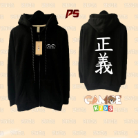 Jaket Anak Anime One Piece Marine
