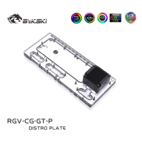 BYKSKI Acrylic Distro Plate Waterway Board Solution for COUGAR Gemini T Computer Case Water Cooling Support DDC Pump RGV-CG-GT-P