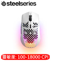 SteelSeries 賽睿 Aerox 3 超輕量型無線電競滑鼠 白