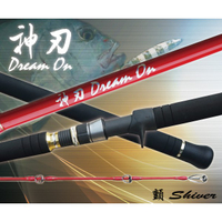釣竿-顫Shiver-神刃-XFS-100SSJ 岸拋竿(40-130克)-槍柄