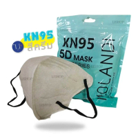 แมส KN95 5D  ( 1 ห่อ 10 ชิ้น ) สำหรับผู้ใหญ่
