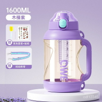 ppsu噸噸桶水杯耐高溫男女大容量水壺夏季2000ml頓頓桶