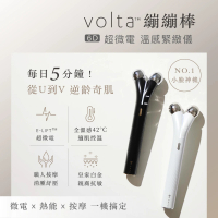 NUEVA Volta繃繃棒 6D超微電溫感緊緻美容儀(微電流 溫感 緊緻拉提 美容導入 逆齡消腫)
