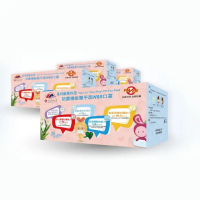 【Meet Tec 覓特】台灣製N95兒童醫用口罩 疫情必備 MIT 單片裝-30入(麻疹流感防護 兒童N95醫療級平面型N95)