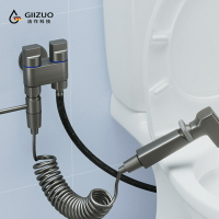 免運 可開發票 GIIZUO家用衛生間噴槍清洗馬桶伴侶水龍頭三通廁所雙控增壓沖洗器 快速出貨