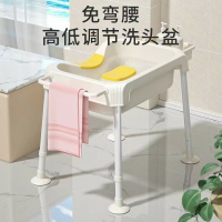 洗頭盆平躺產婦月子洗頭神器洗頭發家用成人通用仰式洗頭神器家用月子洗頭架人洗頭臺洗頭檯
