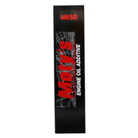 MOTY'S M650 300ml 引擎添加劑(機油精 )【299免運領券再享折扣】