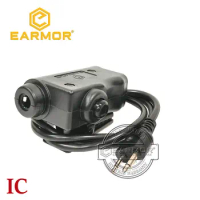 EARMOR Military PTT Adapter M51-IC Tactical Communications Tactical Headset Kenwood Phone Headphones Accessories Free Shipping