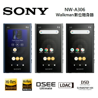 SONY 索尼 NW-A306 高解析音質 Walkman 數位隨身聽