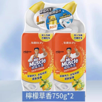 威猛先生-潔廁液潔廁靈廁所除臭去異味留香藍泡泡清潔劑【檸檬草香750g×2瓶】（包裝升級 新舊包裝隨機發貨） (平行進口)