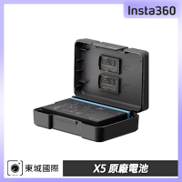 Insta360 X5 原廠電池 東城代理公司貨