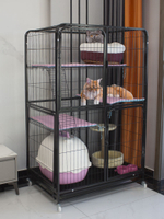 貓籠子貓別墅家用三層帶廁所貓窩大型貓舍貓咪寵物籠超大自由空間