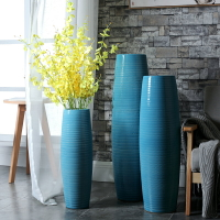 歐式現代家居裝飾品擺件客廳落地大花瓶仿真插干花電視柜高瓶陶瓷