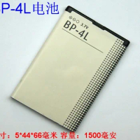 Suitable for New Hot A N97 battery E71 E72 E72I E90 E6 E55 E52 E63 BP-4L battery