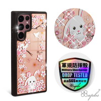 apbs Samsung Galaxy S22 Ultra 軍規防摔鏡面水晶彩鑽手機殼-櫻花兔