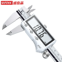 新品上新 SYNTEK高精度電子數顯卡尺IP67藍牙防水游標卡尺0-150-200-300MM