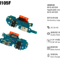 For Samsung M10 M20 M30 M40 M30S M31S M21S M32 M10S M22 M51 USB Charger Port Jack Dock Connector Charging Board Flex Cable