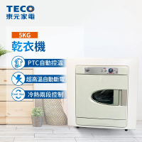 TECO 東元 5公斤電力型乾衣機(QD5566EW)
