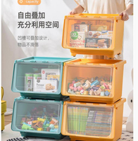星優兒童玩具收納箱書本收納盒零食儲物整理箱前開式透明收納神器
