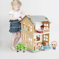 娃娃屋 木制大房屋女孩過家家房子手工創意別墅兒童公主玩具木娃娃屋拼插T 1色 雙十一購物節