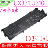 ASUS UX331F U3100 C31N1724 電池適用 華碩 ZENBOOK 13 UX331UAL U3100FAL UX331FN C31PoJ1 3ICP5/70/81