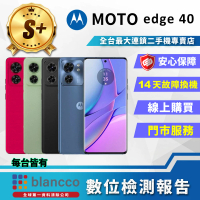 Motorola S+級福利品 edge 40 6.55吋(8G/256GB)